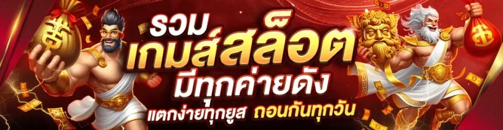tokyobet
