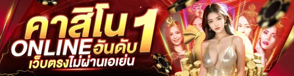 tokyobet