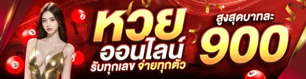 tokyobet